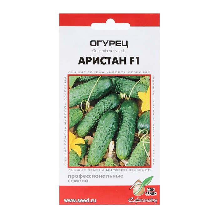 Семена Огурец  Семена Огурец "Аристан",  F1, 6 шт