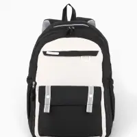 Рюкзак школьный, с пеналом, 2 отделения, 3 кармана, 31&times;14&times;44 см, чёрный