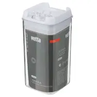 Банка для сыпучих продуктов, тм VETTA, Миндаль, 550мл квадратная, пластик