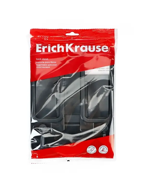 Подставка для книг ErichKrause Base, Classic, пластик, черная