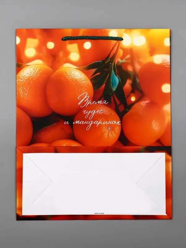 Пакет подарочный новогодний ламинированный, «Новогодние мандарины» , 26×12×32 см