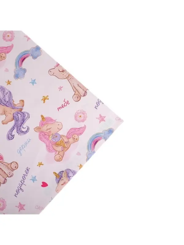 Бумага упаковочная глянцевая двухсторонняя «Единорожки», 70 х 100 см