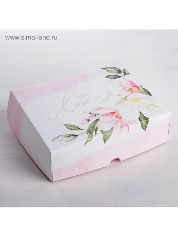 Кондитерская упаковка, коробка &laquo;С любовью&raquo; 17&times;20&times;6 см