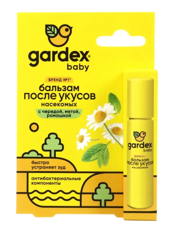 Бальзам после укусов насекомых Gardex Baby, 7 мл