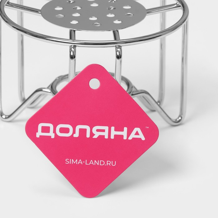 Подставка для чайника со свечкой Доляна «Романтика», 11,5×11,5×9 см Подставка для чайника со свечкой Доляна «Романтика», 11,5×11,5×9 см