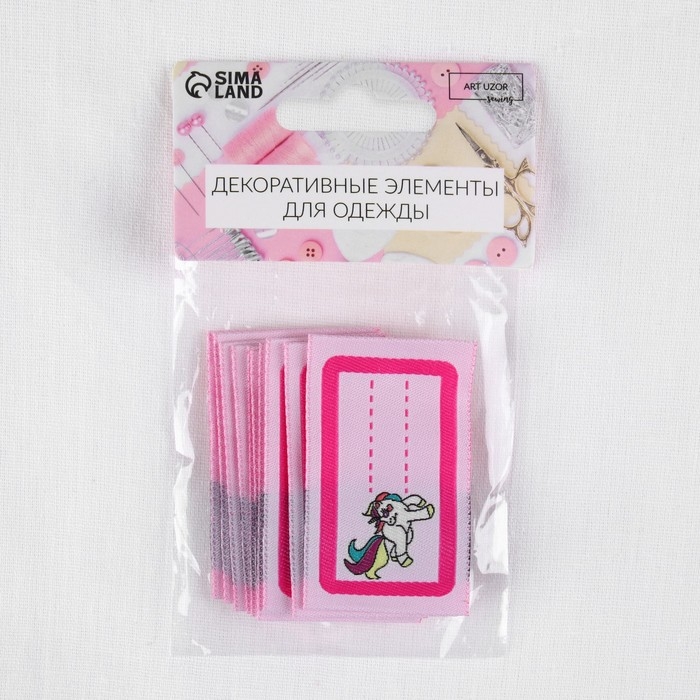 Нашивка «Единорог», 5,5 × 3,2 см, 10 шт, цвет розовый Нашивка «Единорог», 5,5 × 3,2 см, 10 шт, цвет розовый