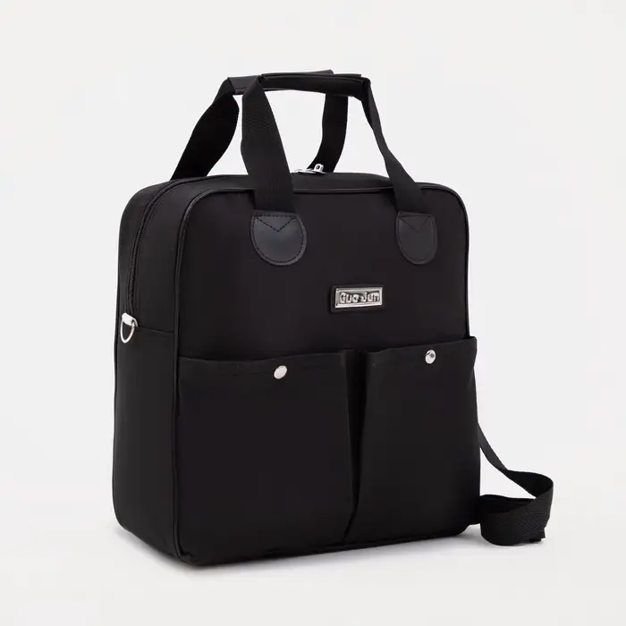 Сумка дорожная 2 в 1 на 4 колёсах 20", отдел на молнии, 4 наружных кармана, чёрная