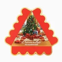 Коробка для кондитерских изделий с пластиковой крышкой «Счастливых мгновений», 18 х 4 см