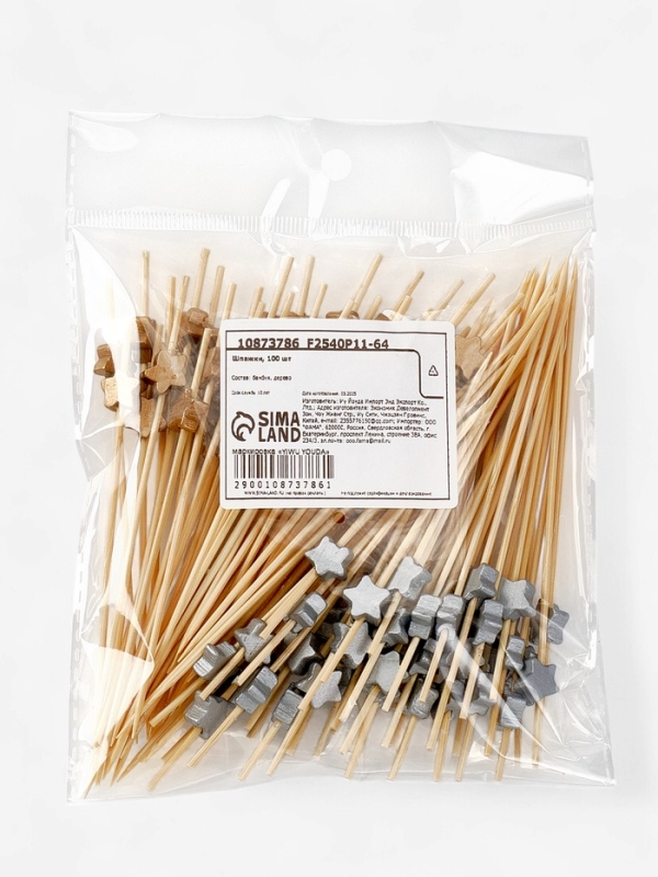 Шпажки для канапе «Звезды» бамбук, цветзолото, серебро, 100 шт. Шпажки для канапе «Звезды» бамбук, цветзолото, серебро, 100 шт.