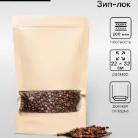 Пакет Zip - lock Крафт с прямоугольным окном,22&times;32&times;4 см