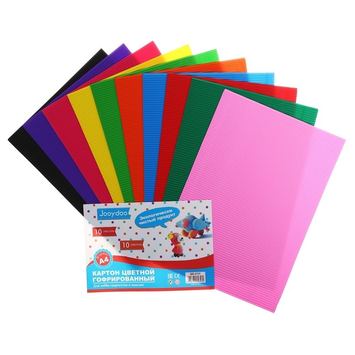 Картон цветной гофрированный А4, 10 листов, 10 цветов Картон цветной гофрированный А4, 10 листов, 10 цветов