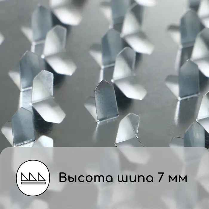 Подставка для спиралей, благовоний с крышкой, металл, 14.5/14.5/3, SAFEX