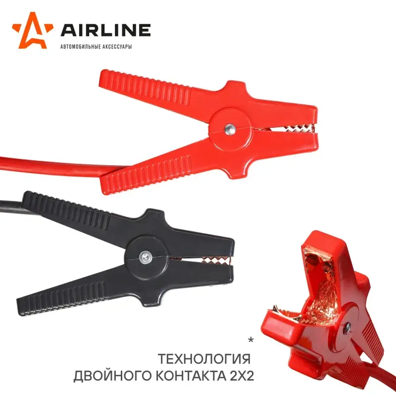 Провода прикуривания 400А PRO (3,5м, 12/24В, кейс)