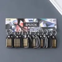 Кожаный брелок для ключей на кольце &laquo;Пули&raquo;, (кожзам), 6.8&times;4 см