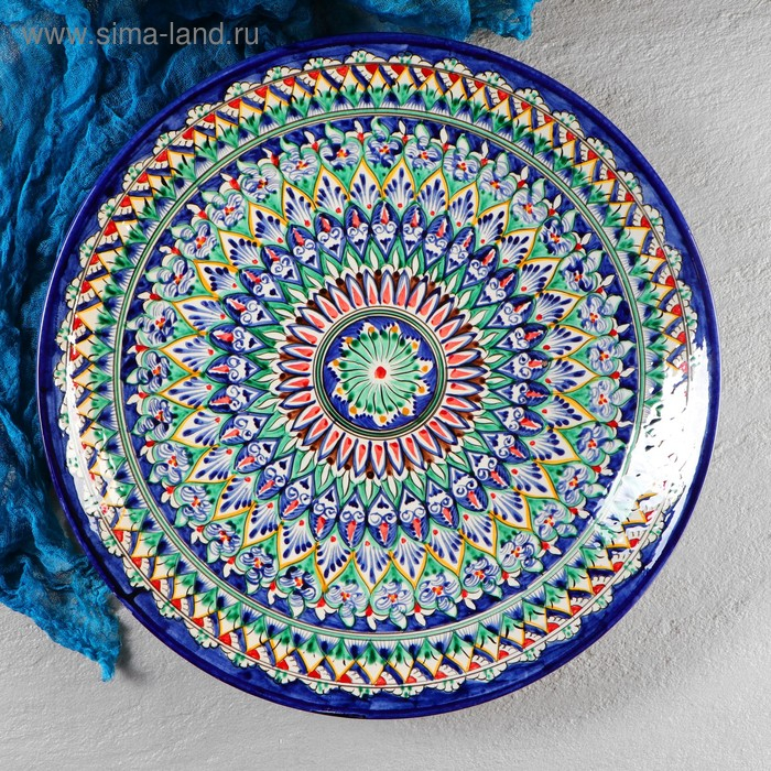 Ляган круглый Риштанская Керамика, 41см Ляган круглый Риштанская Керамика, 41см