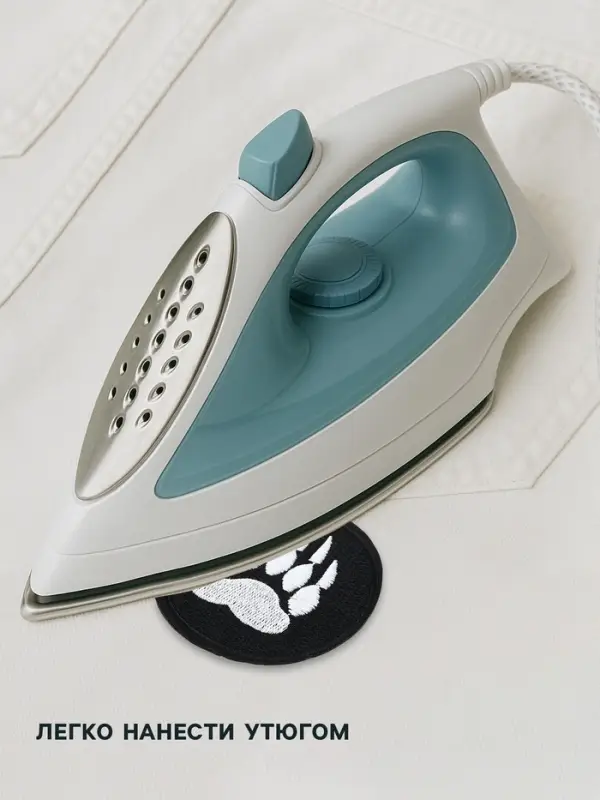 Термоаппликация «Лапа», d=8 см, чёрная, белая