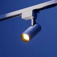 Трековый светильник Luazon lighting LTL-070, 10 Вт, 850 Лм, 3000К, белый, свечение тёплое белое