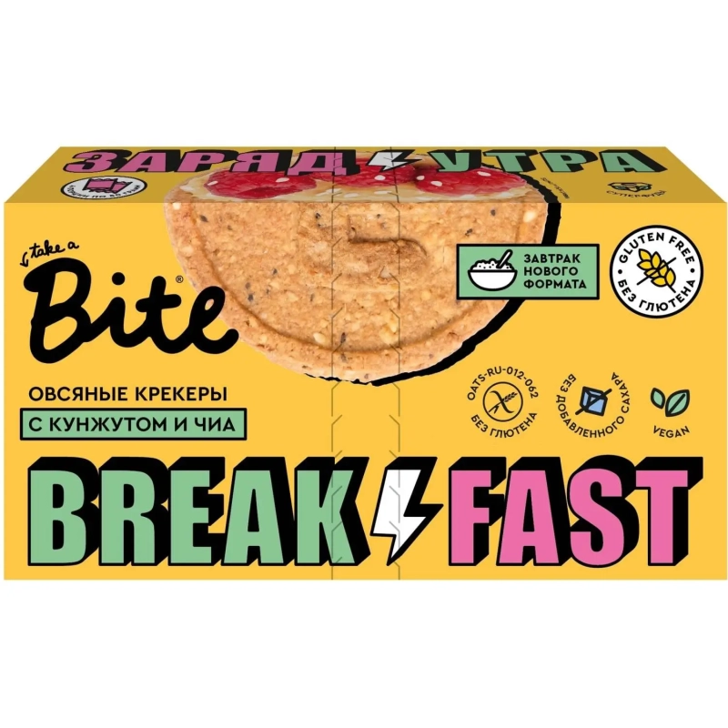 Крекер Bite овсяные с кунжутом и чиа, 200г