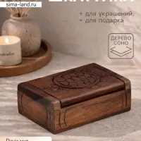 Шкатулка &laquo;Черепаха&raquo;, 11&times;8&times;4 см, дерево соно