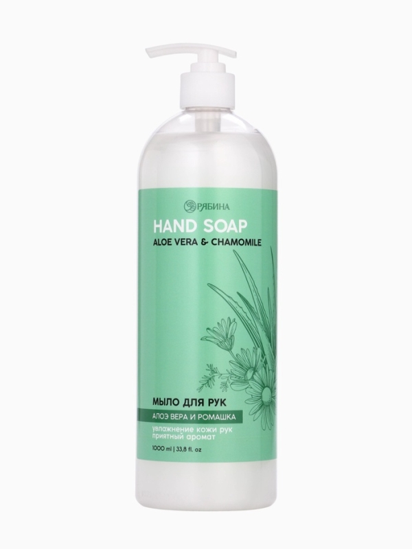 Жидкое мыло для рук 1000 мл, ромашка и алоэ, Рябина Жидкое мыло для рук 1000 мл, ромашка и алоэ, Рябина