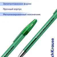 Ручка гелевая ErichKrause R=301 Original Gel, узел 0.5 мм, зелёная
