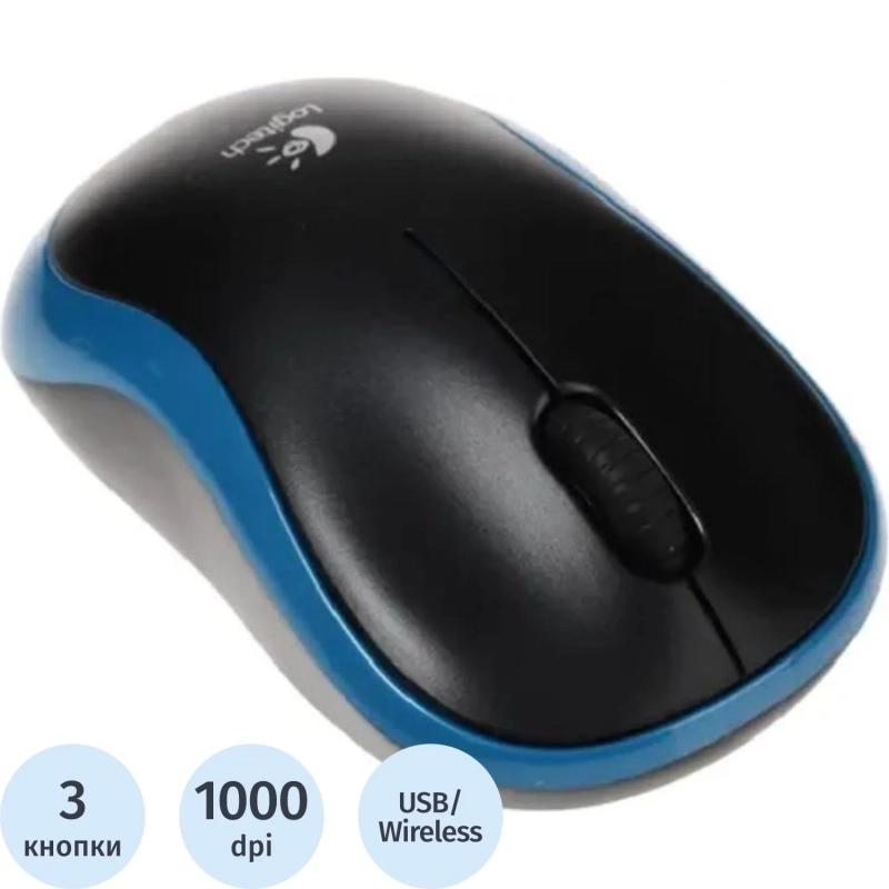Мышь компьютерная Logitech USB OPTICAL CORDL. M185 BLUE