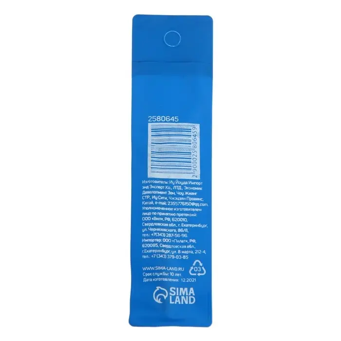 Сверло по бетону ТУНДРА, трехгранный хвостовик, 5×85 мм Сверло по бетону ТУНДРА, трехгранный хвостовик, 5×85 мм