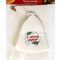 Набор для бани "С лёгким паром", белый Набор для бани "С лёгким паром", белый