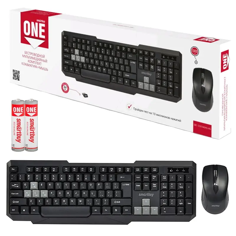 Мультимедийный комплект клавиатура+мышь Smartbuy ONE черно-серый (SBC-230346AG-KG) /20 Мультимедийный комплект клавиатура+мышь Smartbuy ONE черно-серый (SBC-230346AG-KG) /20
