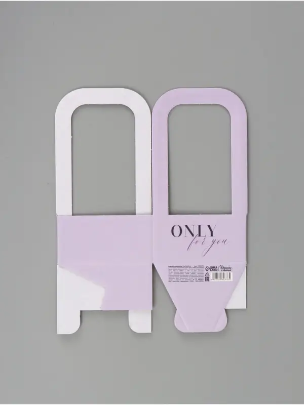 Коробка - переноска для цветов &laquo;Только для тебя&raquo;, 12&times;12&times;22 см