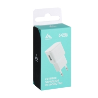 Сетевое зарядное устройство Luazon LN-100AC, 1 USB, 1 A, белое