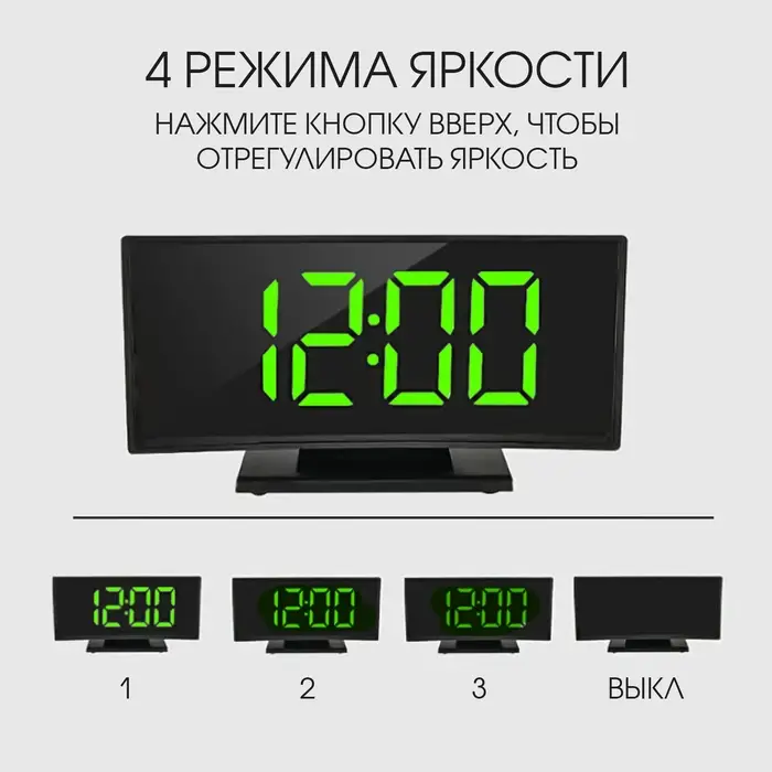 Часы-будильник электронные настольные, термометр, календарь, USB, 17&times;9.5 см, 3хААА