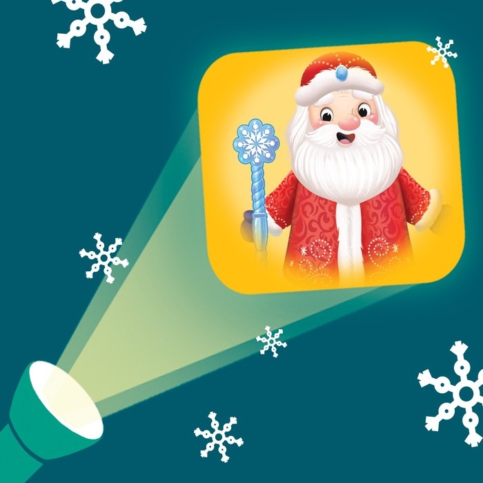 Слайды для проектора, набор, 3 слайда, 24 картинки Слайды для проектора, набор, 3 слайда, 24 картинки