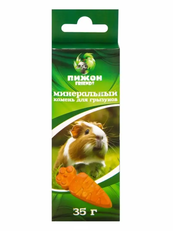 Минеральный камень для грызунов &laquo;Пижон&raquo;, морковка, 35 г