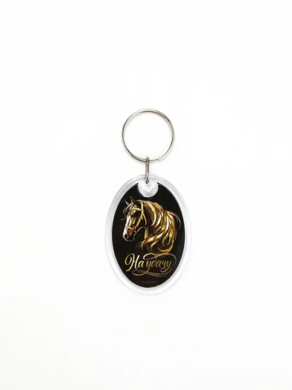 Брелок из пластика «С Новым годом», 6 шт., 5×4 см, МИКС