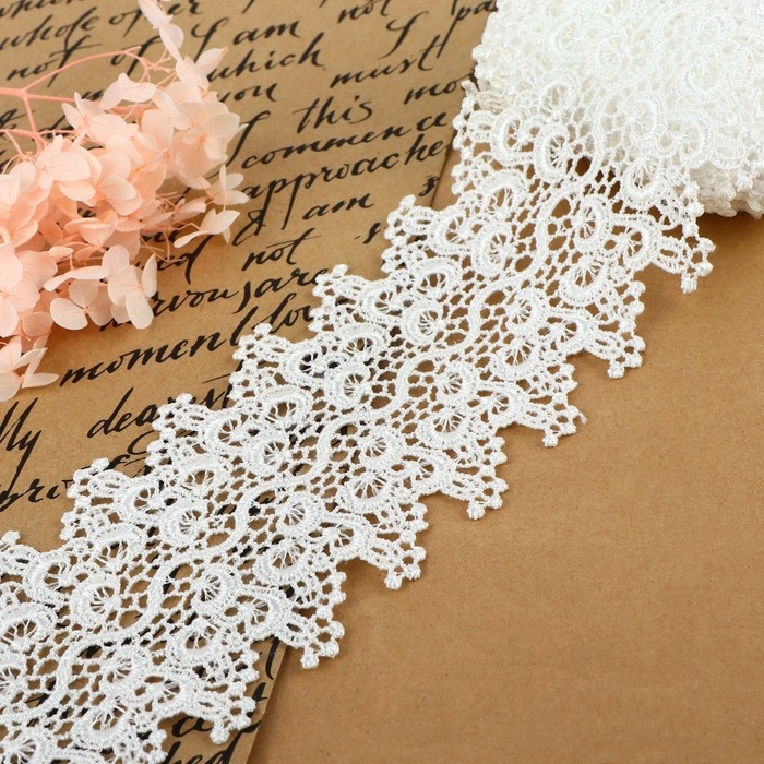 Кружево гипюровое, 80 мм × 6,8 ± 0,5 м, цвет белый Кружево гипюровое, 80 мм × 6,8 ± 0,5 м, цвет белый