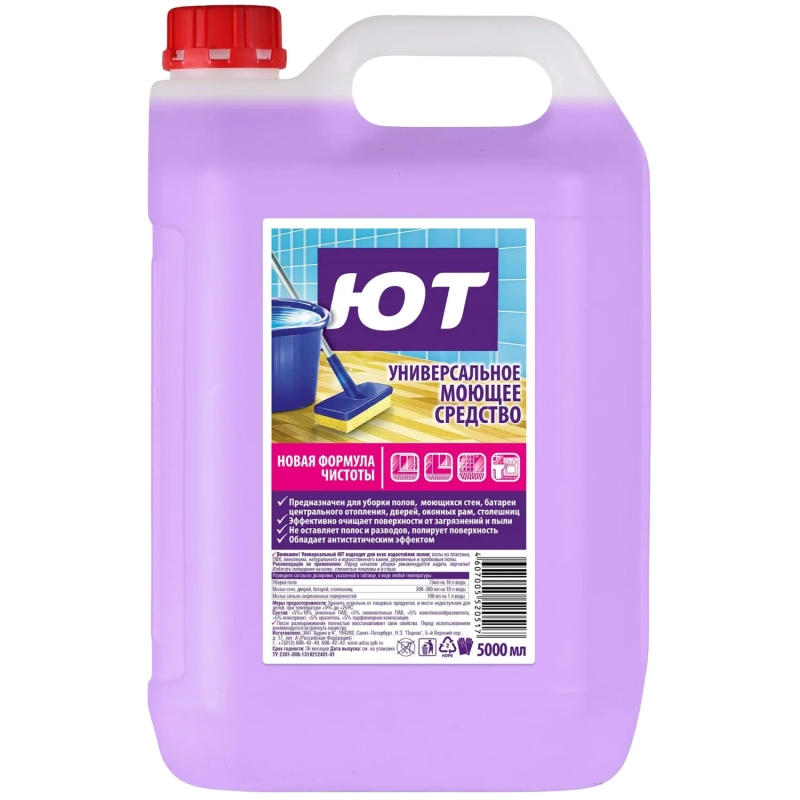 Средство для мытья пола и др.поверхностей Адрия нейтрал универс /ЮТ 5л