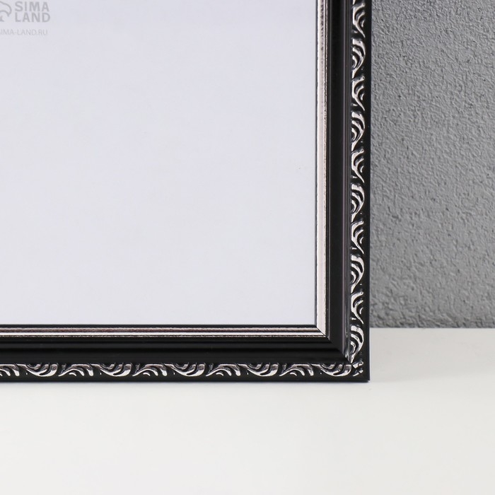 Фоторамка пластик Фоторамка пластик "Модерн" 50х70 см, чёрный