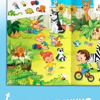 Книжное комплектное издание "Новый год: Чем занять ребёнка?", 5 книг Книжное комплектное издание "Новый год: Чем занять ребёнка?", 5 книг