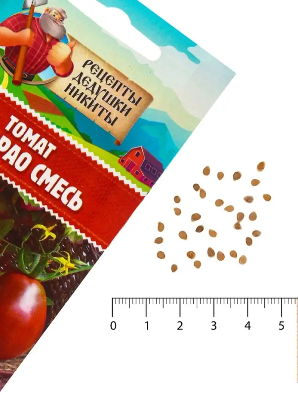 Семена Томат "Де Барао", смесь, 0,2 г