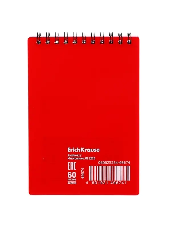 Блокнот на спирали А6, 60 листов в клетку, ErichKrause Classic, пластиковая обложка, фактура &laquo;песок&raquo;, блок офсет 100% белизна, МИКС