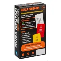 Настольная игра Dream Makers &laquo;Морда кирпичом&raquo;, 16+