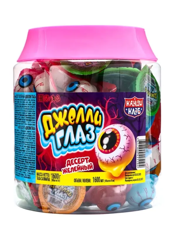 Десерт желейный "Джелли Глаз" 16г*100шт*6 банок