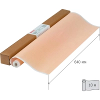 Бумага миллиметровая ProMEGA Engineer,640ммх10м,оранжевая,1рул/уп