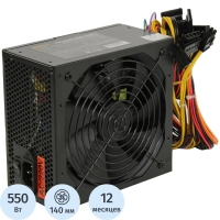 Блок питания ExeGate 550W 550PPX ATX,  14cm fan, black (EX282073RUS)