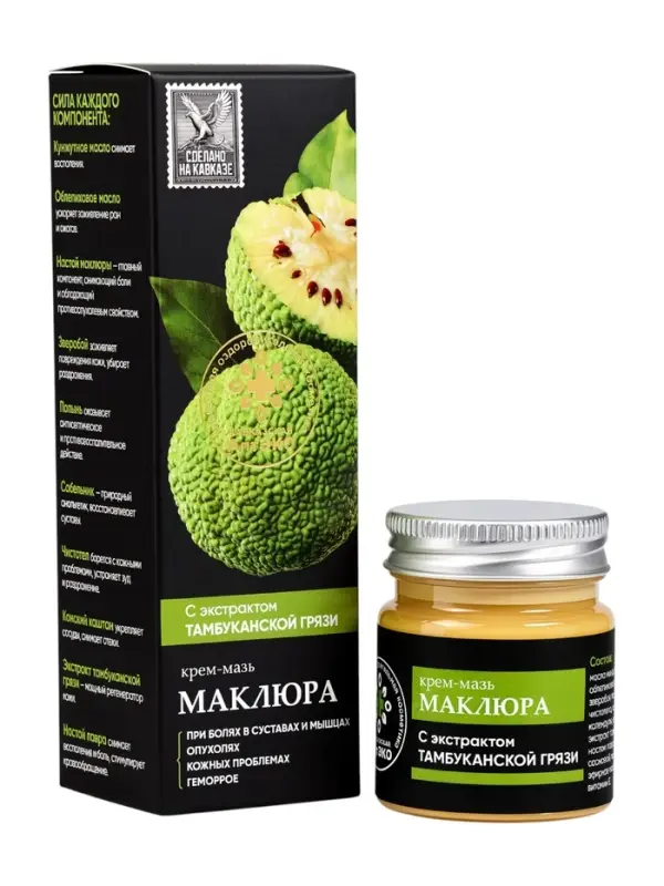 Крем-мазь маклюра &laquo;Кавказская АптЭко&raquo;, пластик, 40 мл