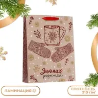 Пакет подарочный новогодний ламинированный вертикальный &laquo;Зимних радостей&raquo;, 33&times;42&times;10 см