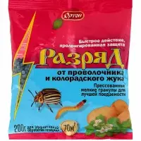 Средство от проволочника и колорадского жука &laquo;Разряд&raquo;, 200 г, &laquo;Ортон&raquo;