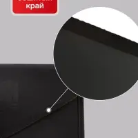 Папка-конверт на кнопке А4, 600 мкм, ErichKrause Megapolis, обшитая, непрозрачная, микс