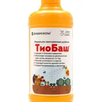 Мыло серное ТиоБаш, 500 мл